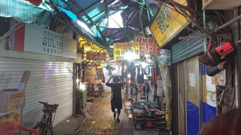 Private evening at leisure in Seoul with an English-speaking guide - FAQs