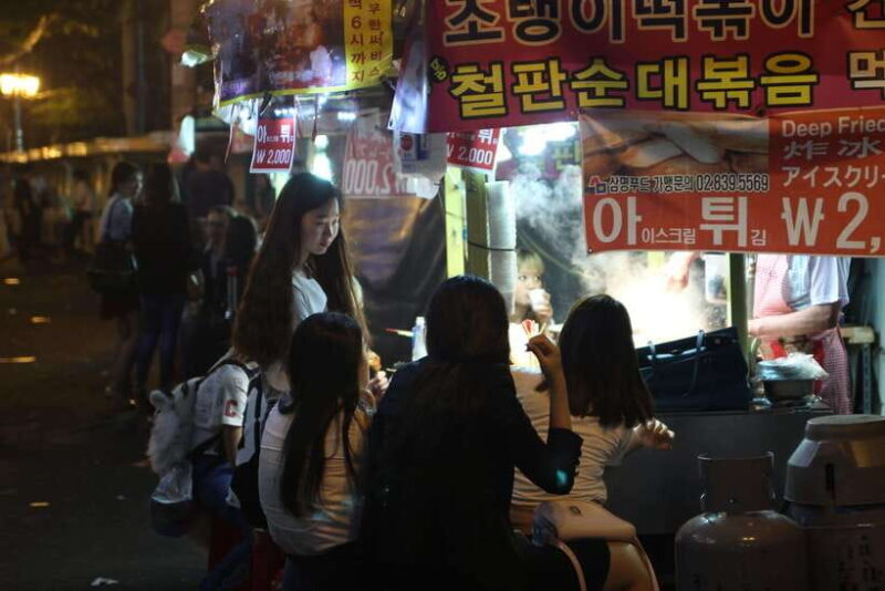 Private evening at leisure in Seoul with an English-speaking guide - Who Should Consider This Tour?