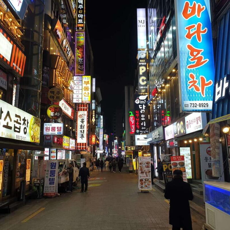 Private evening at leisure in Seoul with an English-speaking guide - FAQ