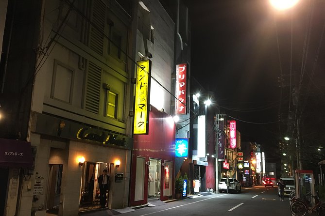 Private Evening Tour of Tokyos Historic Wild Side, Yoshiwara - Explore Yoshiwaras Hidden Gems