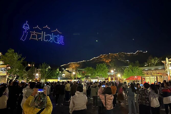 Private Evening Tour to Simatai Great Wall and Gubei Water Town - Booking Process Information