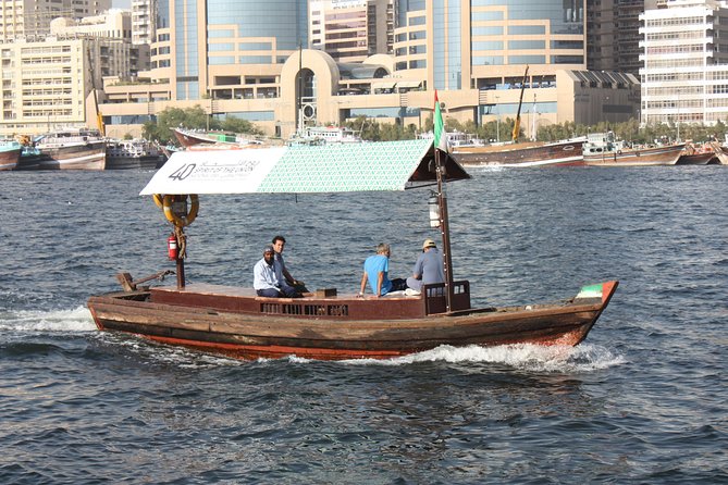 Private Exciting Dubai City Tour With Dubai Museum Entry and Abra Ride - Experience an Abra Ride in Dubai
