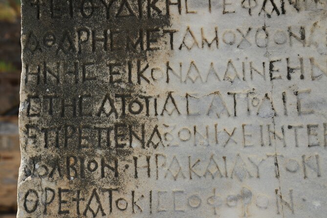 Private Flexible Ephesus, Virgin Mary, Artemis Temple... - Inclusions