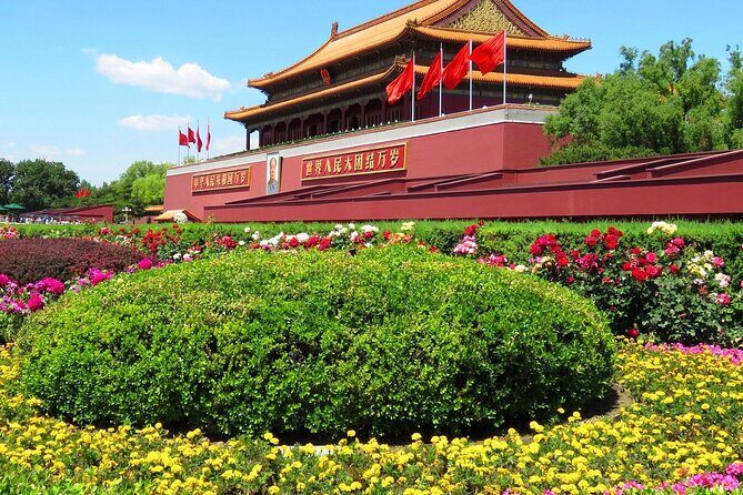 Private Forbidden City and Tiananmen with Summer Palace Tour - FAQ