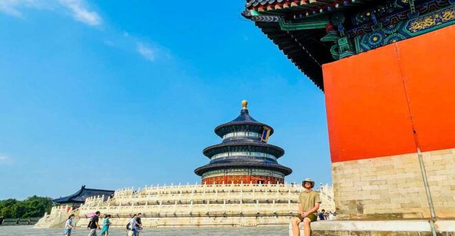 Private ForbiddenCity&TempleofHeaven&SummerPalace Day Tour - Inclusions