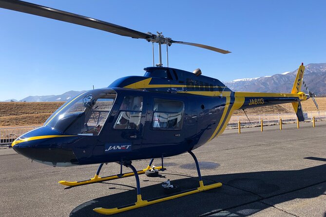 Private Fujisan Prefecture Helicopter Sky Tour With Transfer - Inclusions