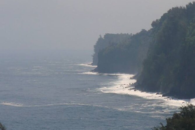 Private Full-Day Hamakua Coast and Sugar Tour From Kailua-Kona - Viator Information