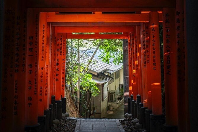 Private Full Day Kyoto Tour by Public Transport/Private Transport - Meeting and Pickup Information