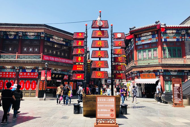 Private Full-Day Shore Excursion To Shijia Mansion and Ancient Culture Street - Itinerary Highlights