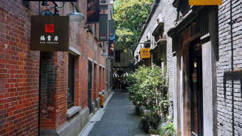 Private Full-Day Tour: Incredible Shanghai Highlights - An Authentic Look at Shanghai in a Day