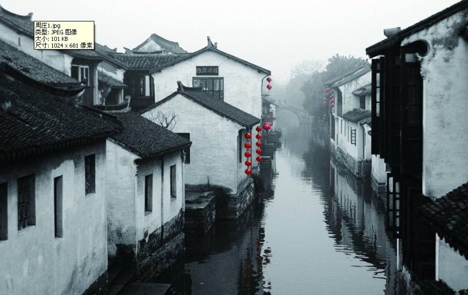 Private Full Day Tour to Suzhou and Zhouzhuang From Shanghai - Tour Highlights