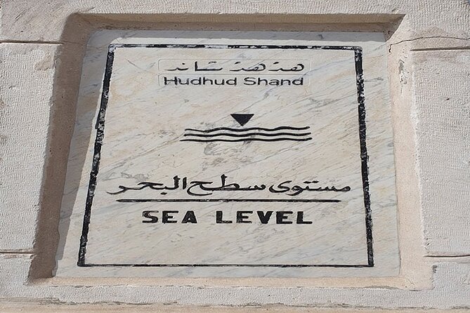 Private Full Day Tour to the Dead Sea From Petra - Important Notes