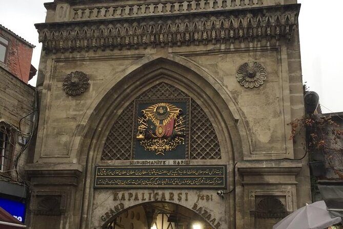 PRIVATE Fully Guided Tour with TRAM, the fastest transportation - The Sum Up