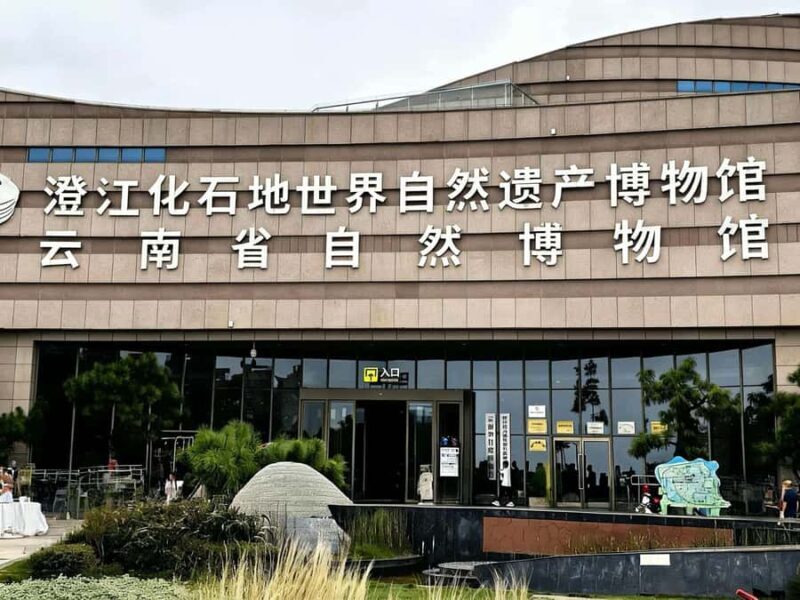 Private Fuxian Lake Day Tour from Kunming with Car & Guide - FAQ