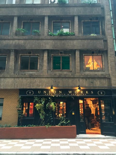 Private Ginza Architecture Tour - Activity Details