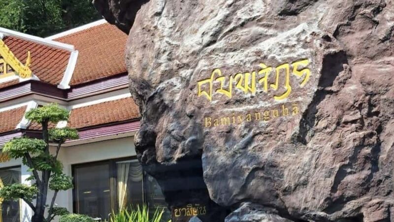 Private Group Tour up to 10 People: Bangkok Highlights Tour - Good To Know