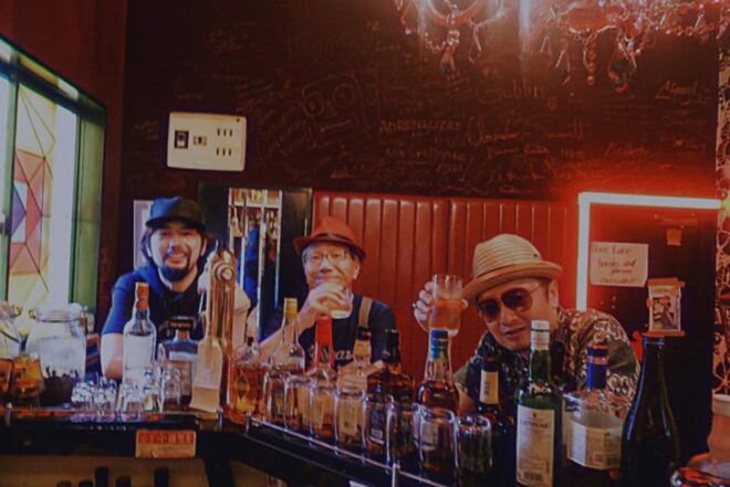 Private Guided Bar Hopping With Food and Drink in Shinjuku - Taking in Local Culture