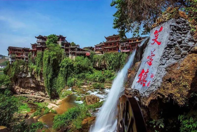 Private Guided Day Tour from Zhangjiajie to Furong Ancient Town + Fenghuang Ancient City/Morong Miao Village - The drive and the value of private transport
