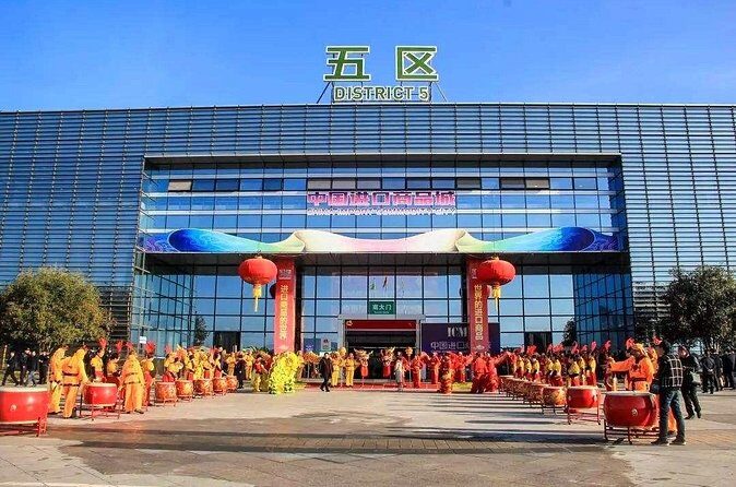 Private Guided Day Tour of Yiwu International Trade City - Who Will Love This Tour?  