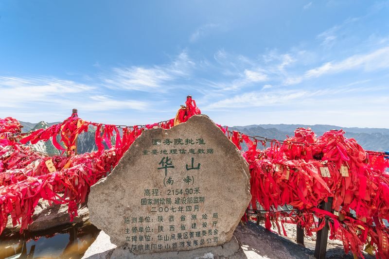 Private guided day trip to Mount Hua from Xian (guided climb of Mount Hua) - Peaks, Ridges, and Stories Along the Way