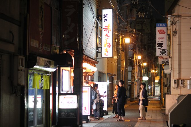 Private Guided Japanese Pub Hopping Tour at Furumachidori - The Sum Up