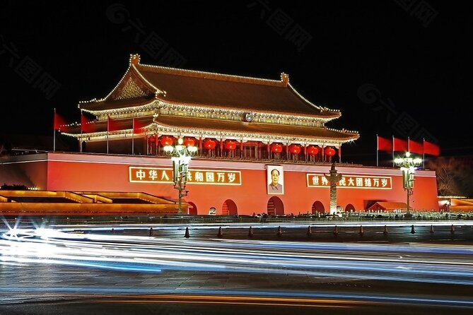 Private Guided Tour in Historical Sites of Beijing China - Good To Know