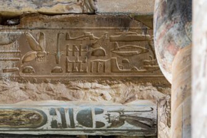 Private Half-day Dendera Temple - Visiting the Dendera Temple Complex