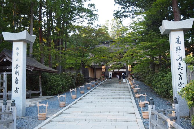 Private Half- Day Tour in Wakayama Koyasan - Common Questions