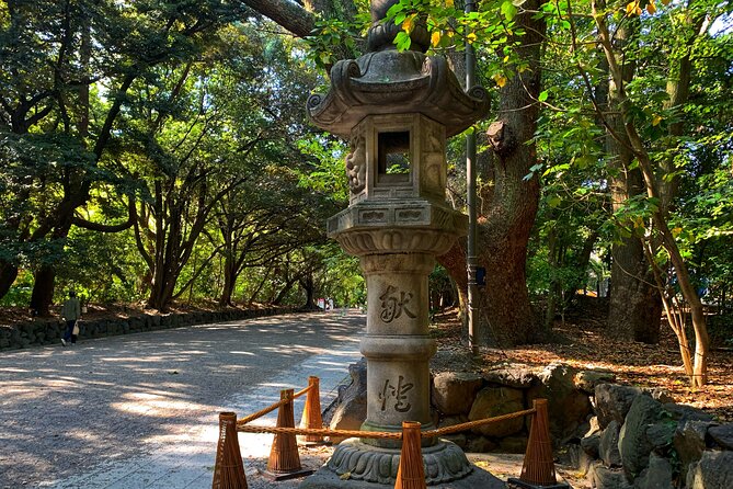 Private Half-Day Tour to Atsuta Jingu Nagoya - Questions and Support