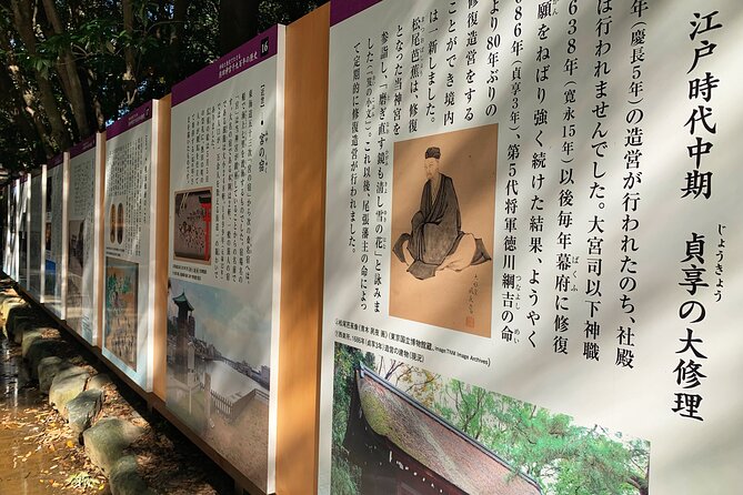 Private Half-Day Tour to Atsuta Jingu Nagoya - Common Questions