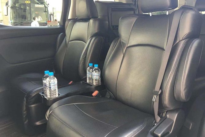 Private Haneda International Airport Transfers(HND) for Tokyo 23 - Refund Policy for Haneda Airport Transfers