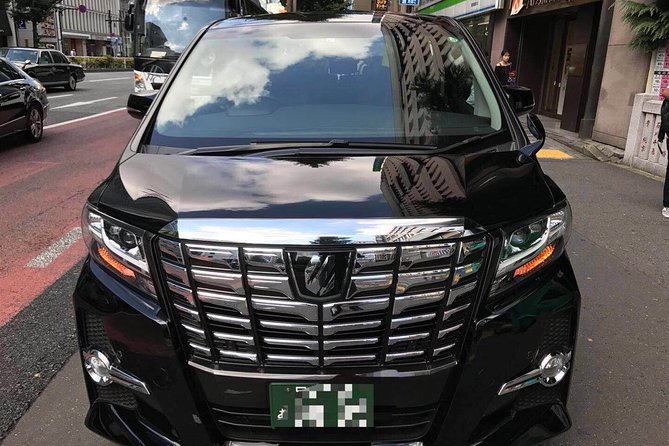 Private Haneda International Airport Transfers(HND) for Tokyo 23 - Additional Information and Assistance for Haneda Airport Transfers