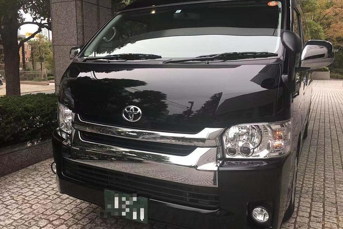 Private Haneda International Airport Transfers(HND) for Tokyo 23 - Common Questions