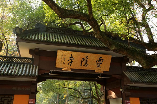Private Hangzhou Highlights Day Trip From Shanghai - Good To Know