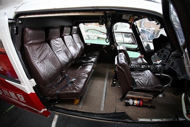 Private Helicopter Tour to See Mt Fuji or Tokyo Tower - Safety and Security