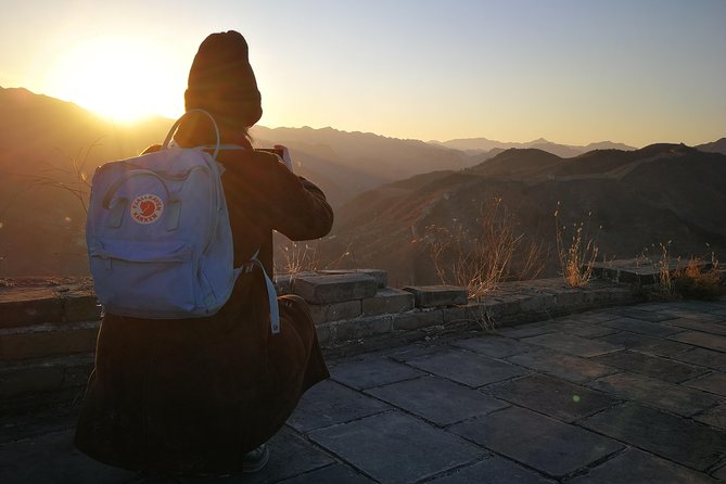 Private Hiking Day Tour to Huanghuacheng Water Great Wall - Tour Overview