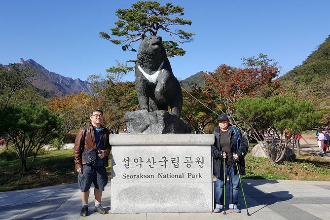 Private Hiking Tour in Seorak National Park With Korean Authentic Chicken Soup - Common Questions