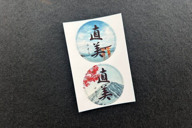 Private Hiroshima Calligraphy: Create Your Own Kanji Art Souvenir - The Practicalities: Location, Facilities, and Materials