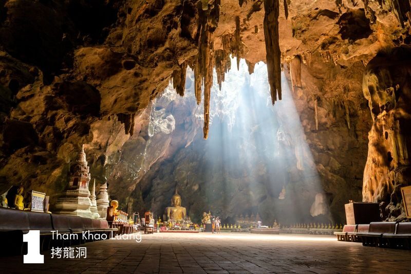 Private Hua Hin Phra Nakhon Khiri &Tham Khao Luang Day Tour by AK GO - The cave shrine at Tham Khao Luang