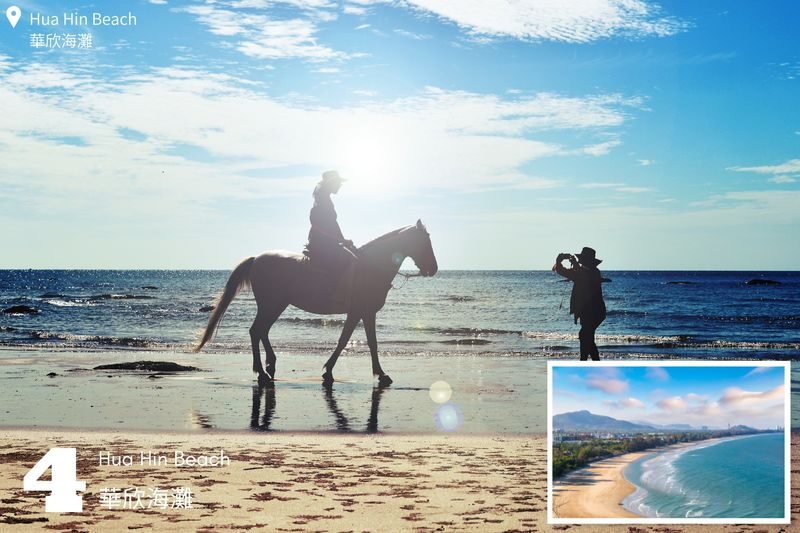 Private Hua Hin Phra Nakhon Khiri &Tham Khao Luang Day Tour by AK GO - Hua Hin Railway Station and a seaside pause