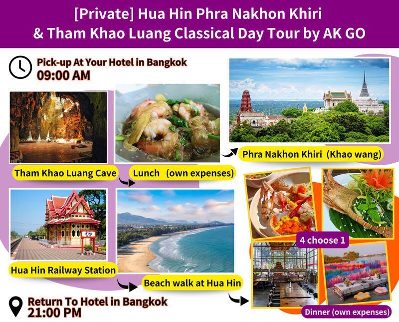Private Hua Hin Phra Nakhon Khiri &Tham Khao Luang Day Tour by AK GO - Private transport, guide options and group size
