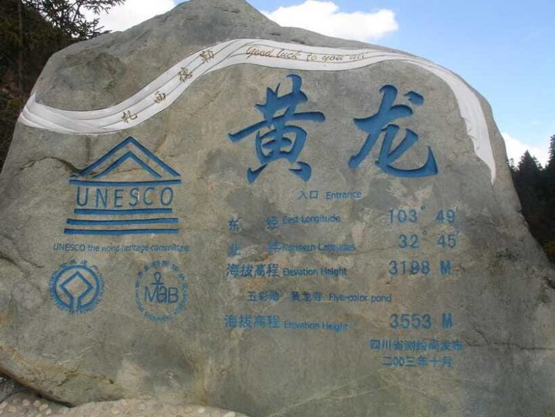 Private Huanglong Park day tour by bullet train from Chengdu - FAQ