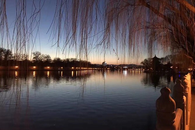 Private Hutong Tour: Prince Gongs Palace, Drum & Bell Tower - Additional Info