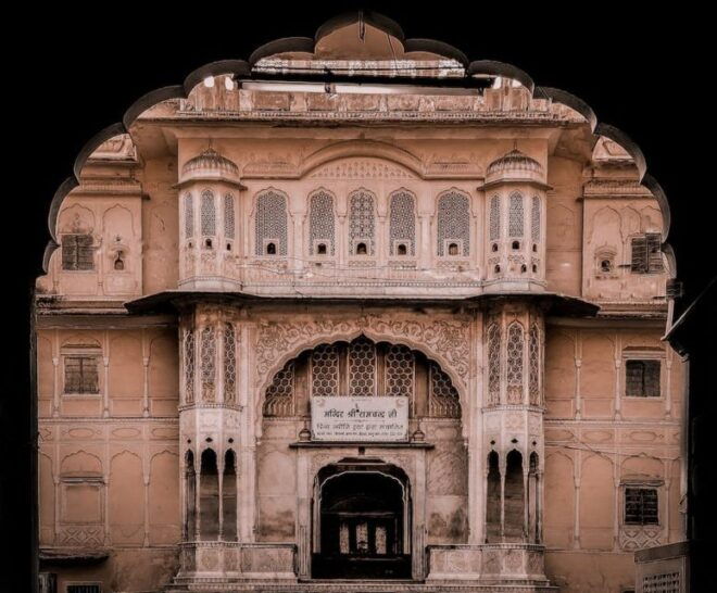 Private Jaipur Full Day Tour With Hotel Pickup - Cancellation Policy Details