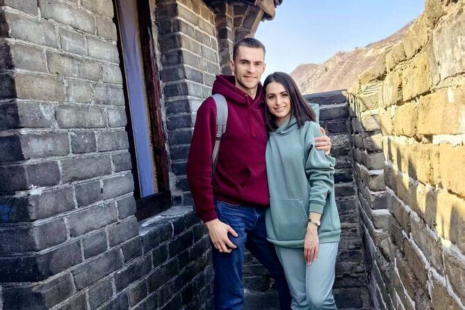 Private Jinshanling Great Wall Tour from Beijing with Lunch - Who Is This Tour Best For?