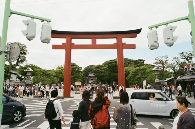 Private Kamakura & Yokohama Tour- English Speaking Chauffeur - Who Should Book This Tour?