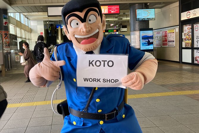 Private Koto Workshop Tatami Room in Tokyo - Accessibility Information