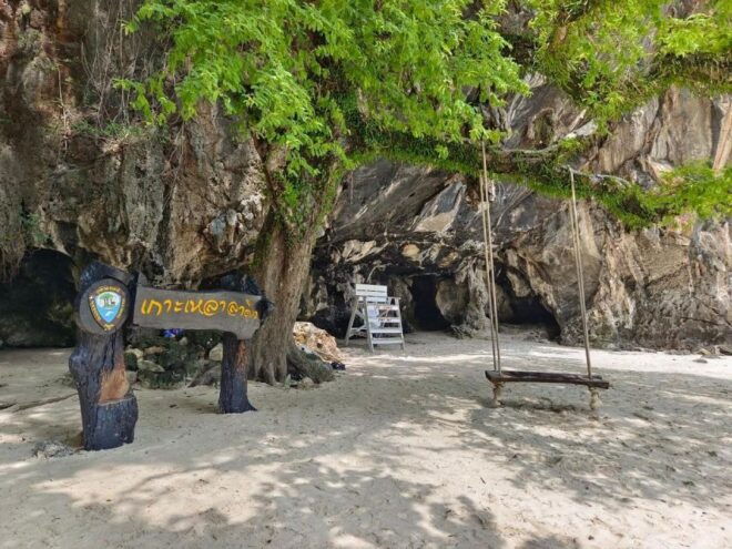 Private Krabi Sunrise to Hong Islands by Luxury Vintage Boat - Insider Tips