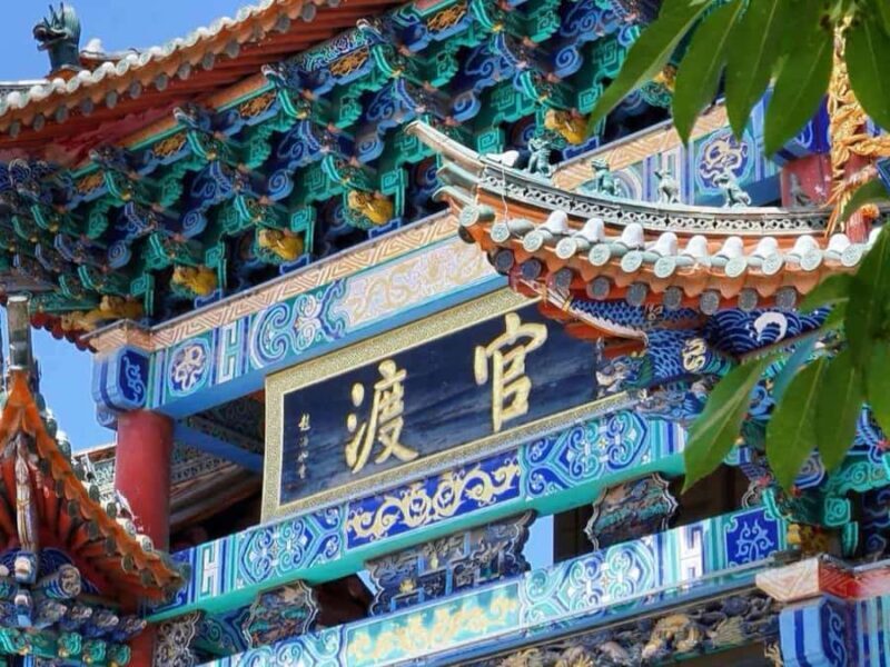 Private Kunming Day Tour: Old Town & Heritage Crafts - Who Will Love This Tour?