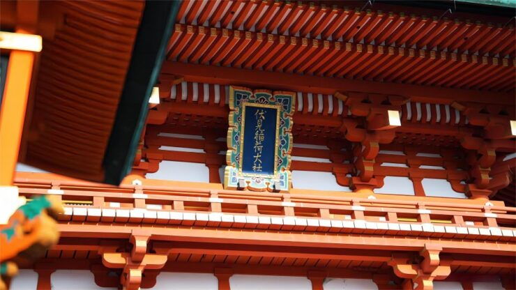 Private Kyoto City Tour With Expert English Guide & Pickup - Highlights